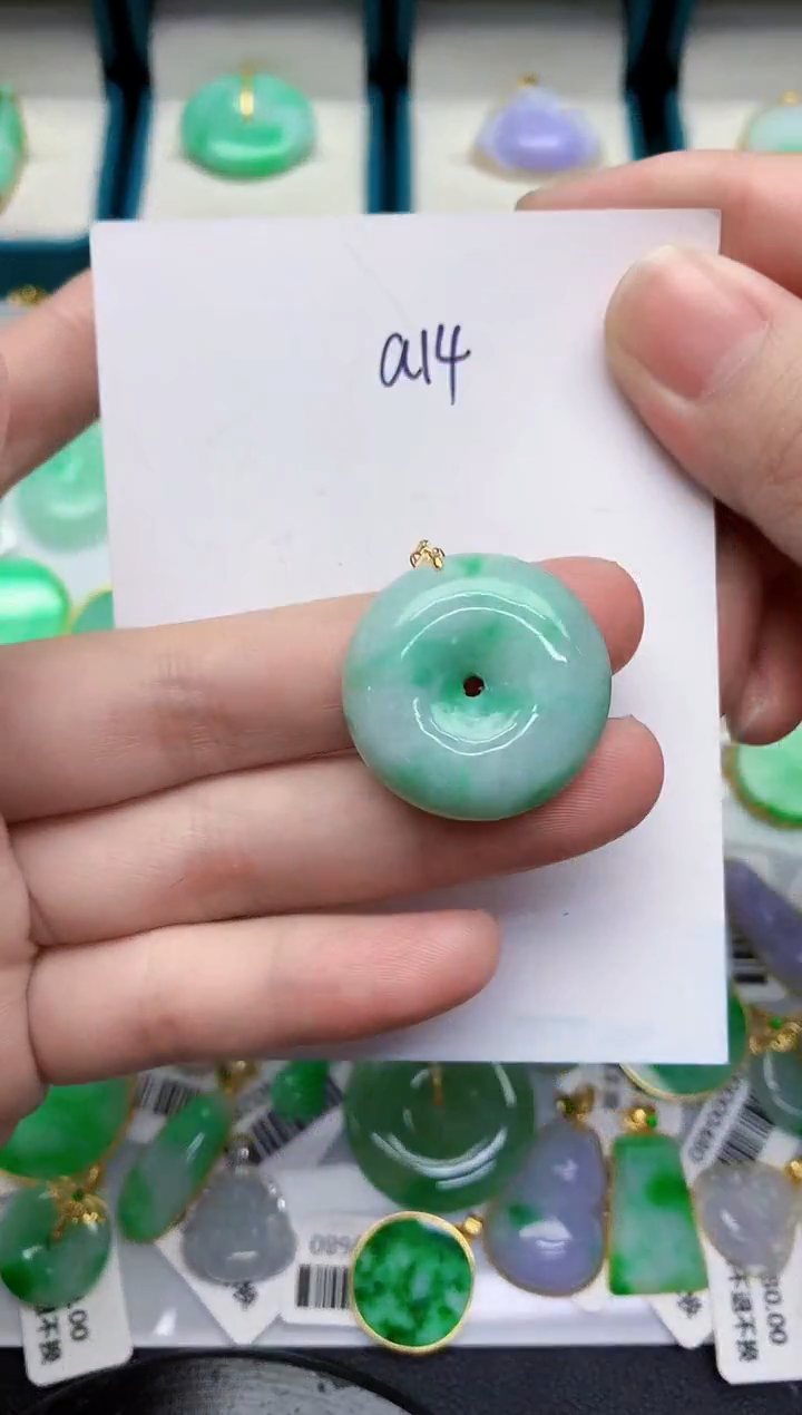 【闪购商品】翡翠颈饰18K金镶嵌000000000