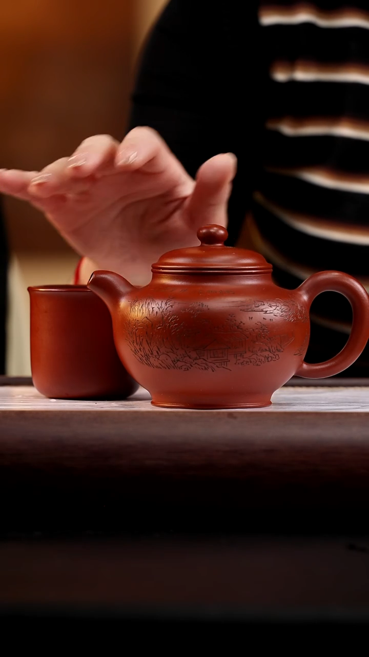 25 58大红袍掇只300cc