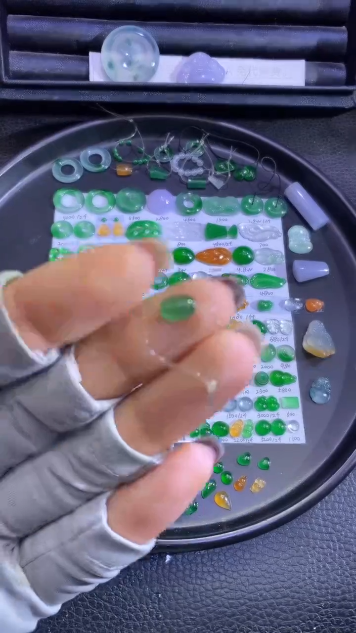 未镶嵌挂件翡翠珠子