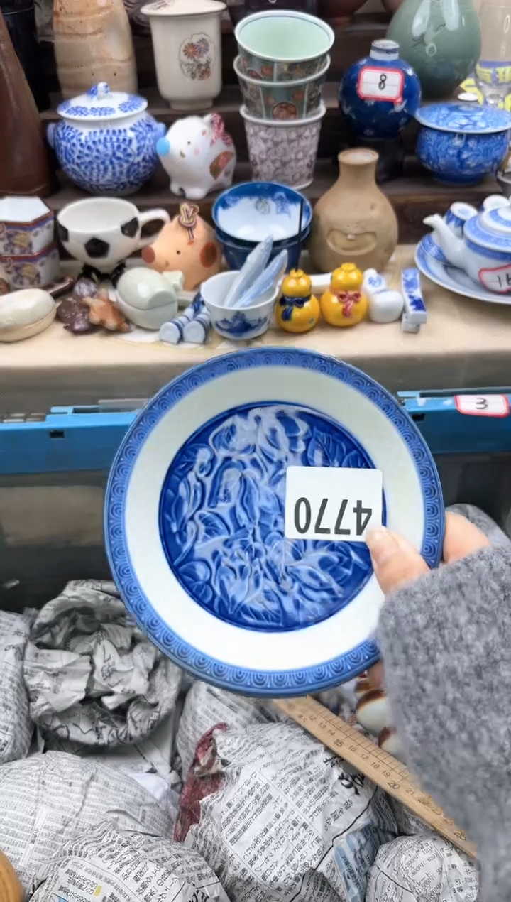 【闪购商品】瓷片4770全场满18米包邮一单一付