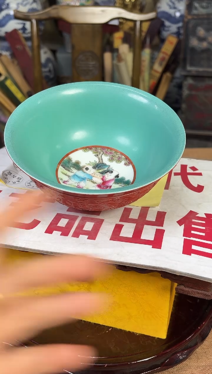 摆件陶瓷陶瓷艺术品Y734