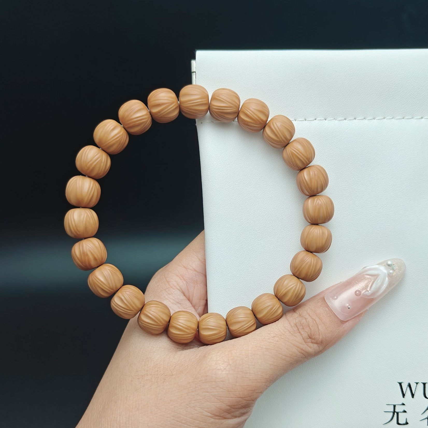 「精工柏香」手工柏香 毕业级猴头核桃手串