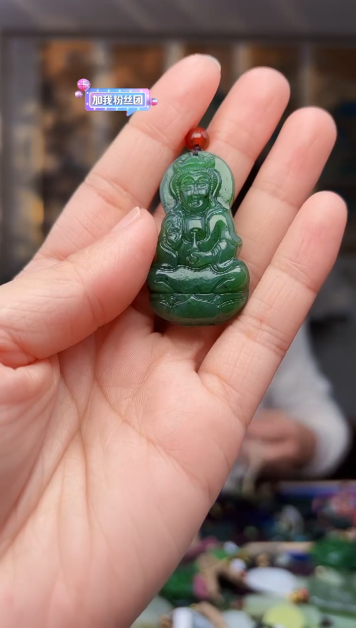 【闪购商品】和田玉颈饰未镶嵌拍一发一