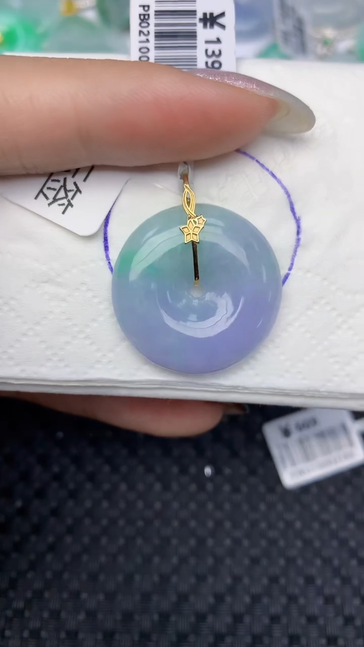 颈饰18K金镶嵌翡翠天然缅甸翡翠a货百元以上9元证书费自理