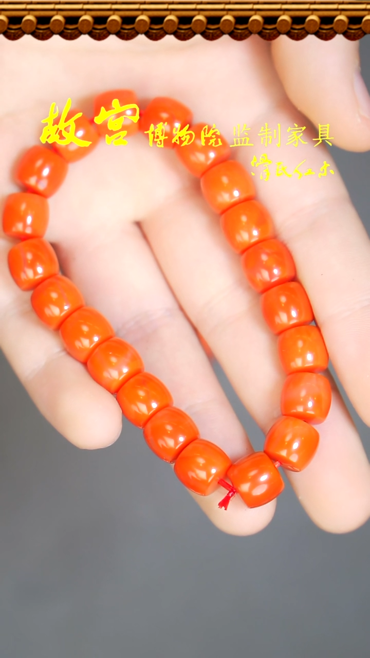 【闪购商品】南红玛瑙手链未镶嵌南红满色满肉直切单圈