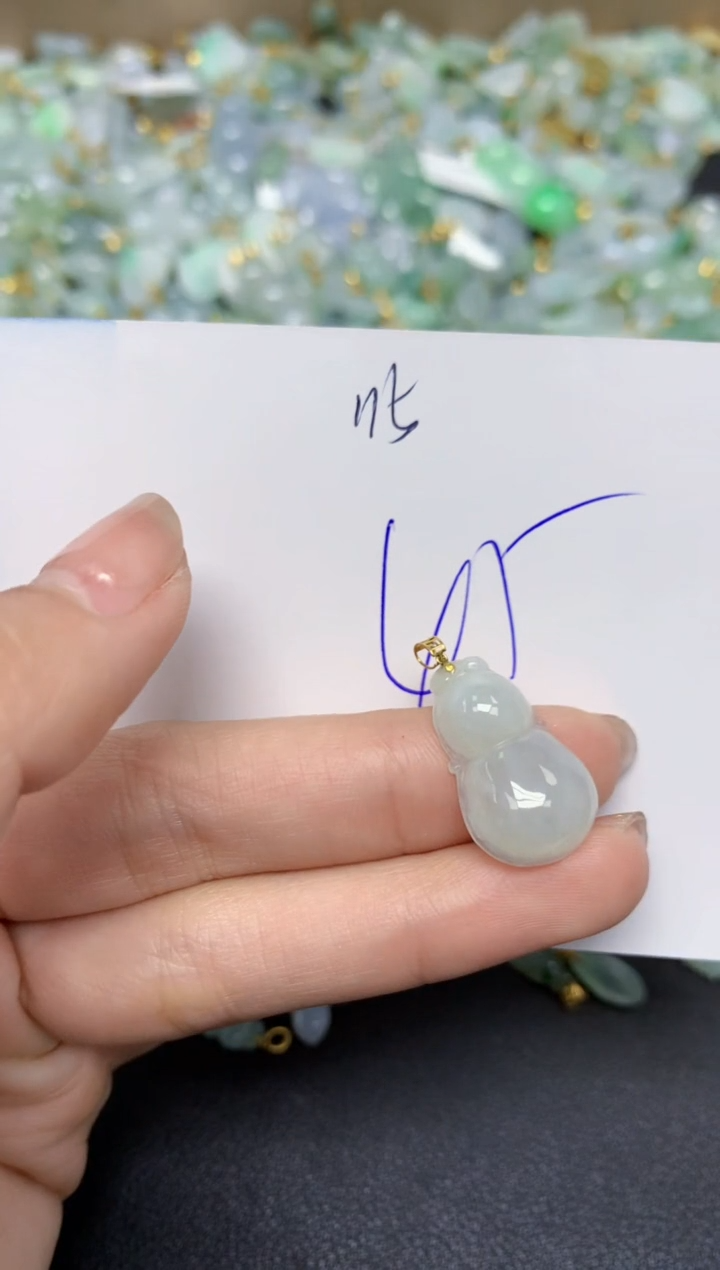 【闪购商品】翡翠颈饰18K金镶嵌天然翡翠A货