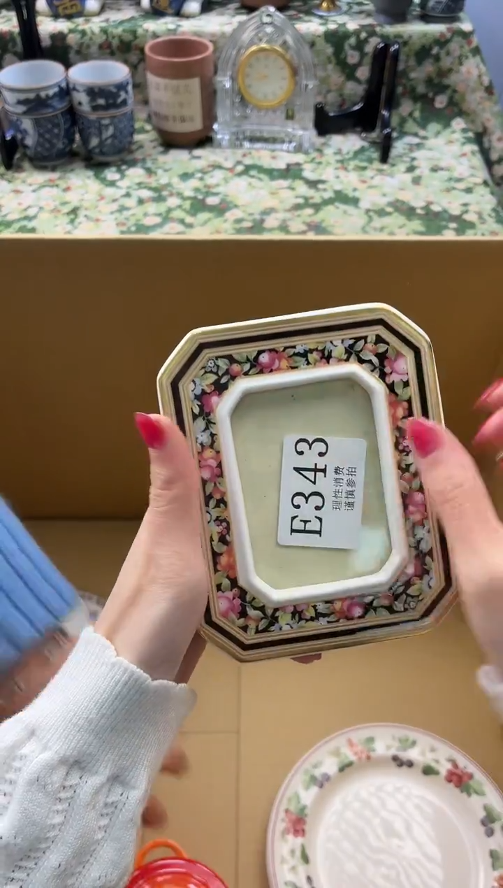 瓷片O****u       E343