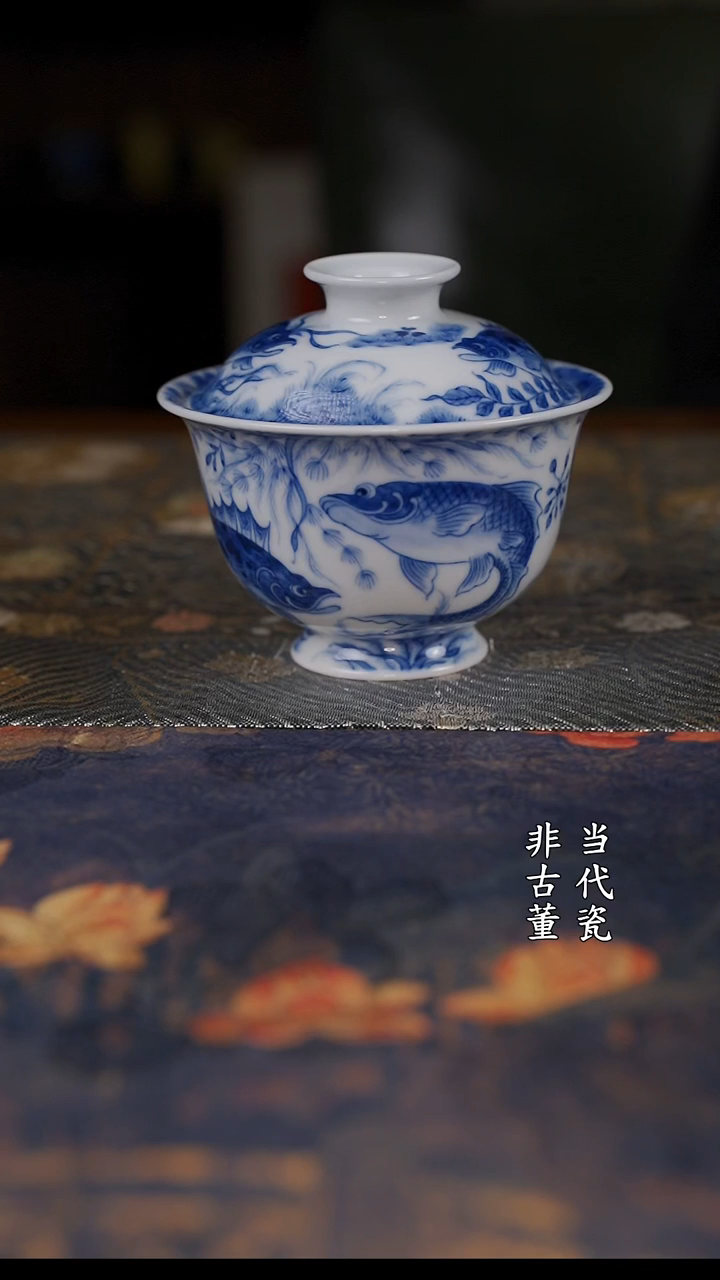 望月怀古 鱼藻满绘盖碗