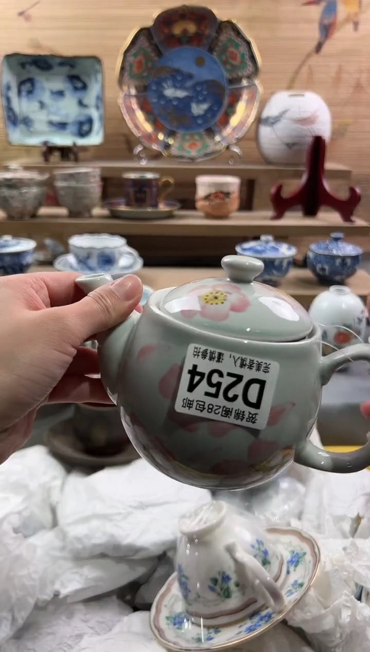 【闪购商品】瓷片当天满28米包邮D254