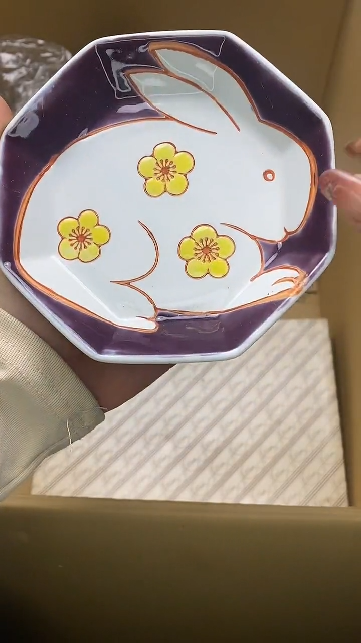 瓷片瓷片精美陶瓷甄选一单一付