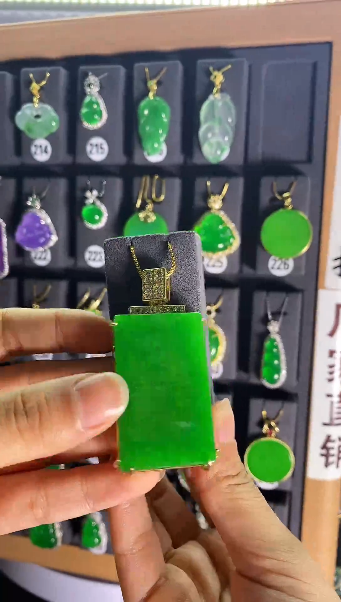 翡翠银S925镶嵌颈饰218