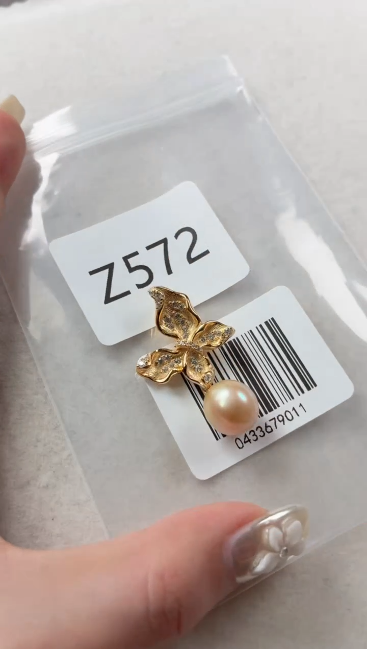 银S925镶嵌吊坠海水珍珠Z572