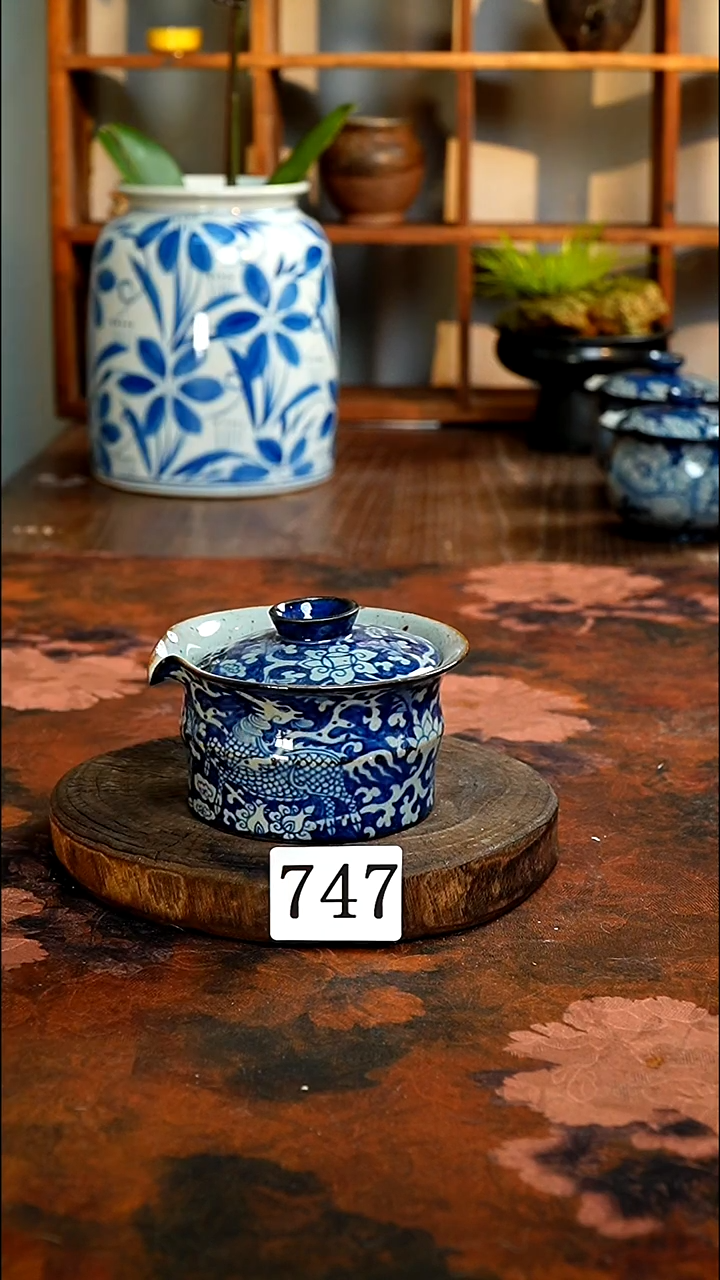 茶碗...........747