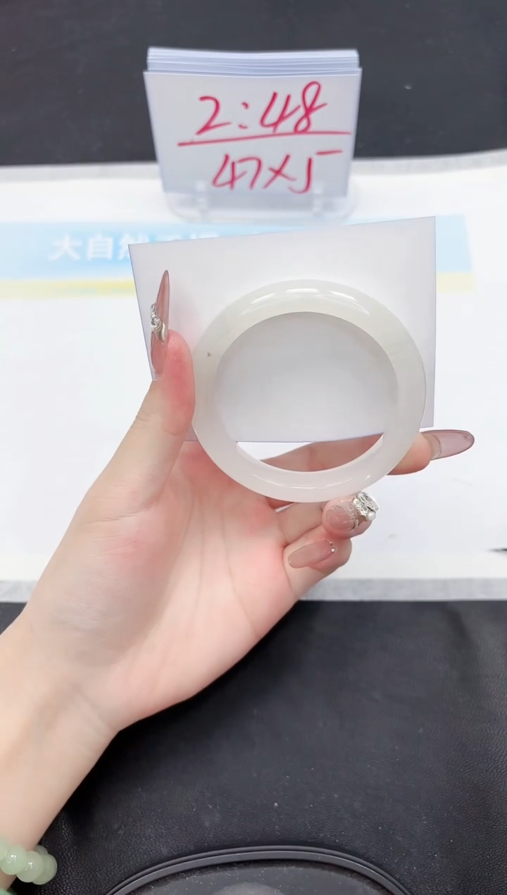 【闪购商品】石英质玉手镯未镶嵌350-56