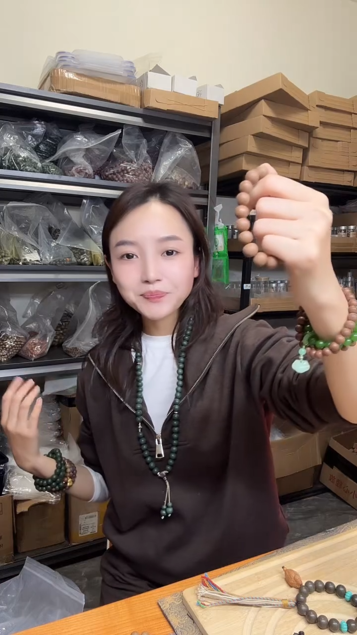 泥塑微瑕禅悦1.0单圈