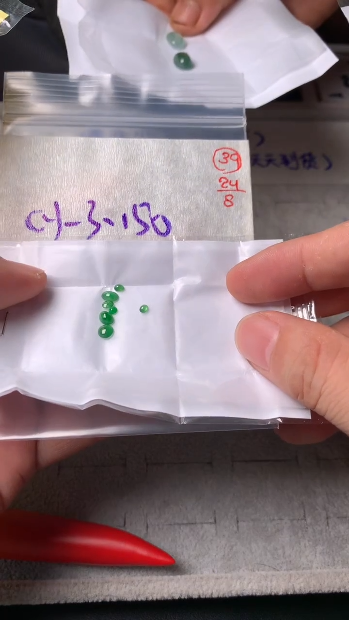 未镶嵌定制翡翠翡翠