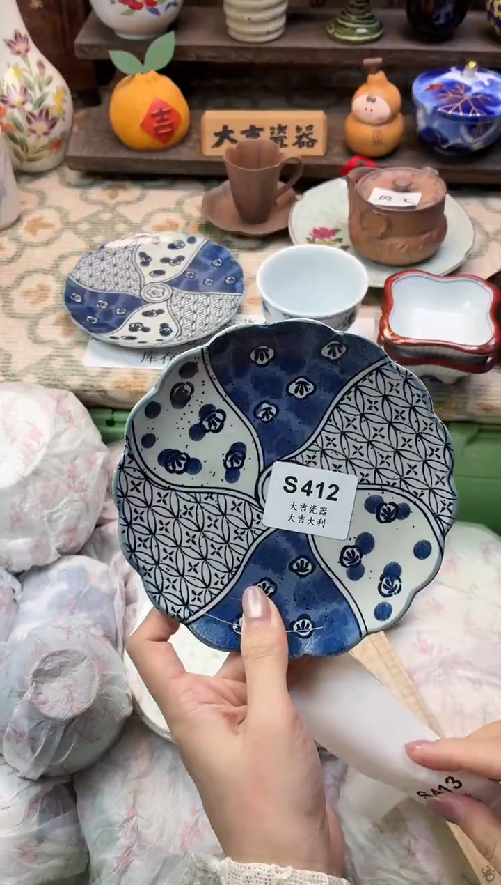 瓷器g***y   S412 