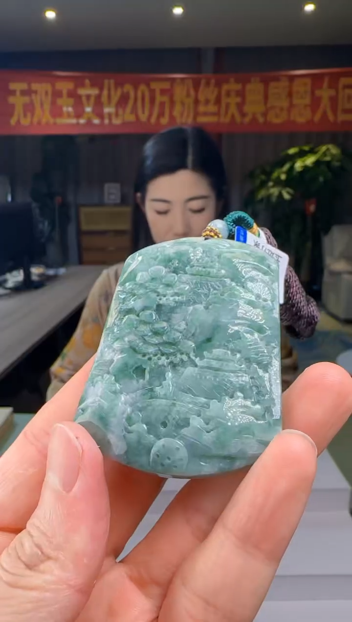 翡翠未镶嵌吊坠(不含链)DY@@60B7J16768