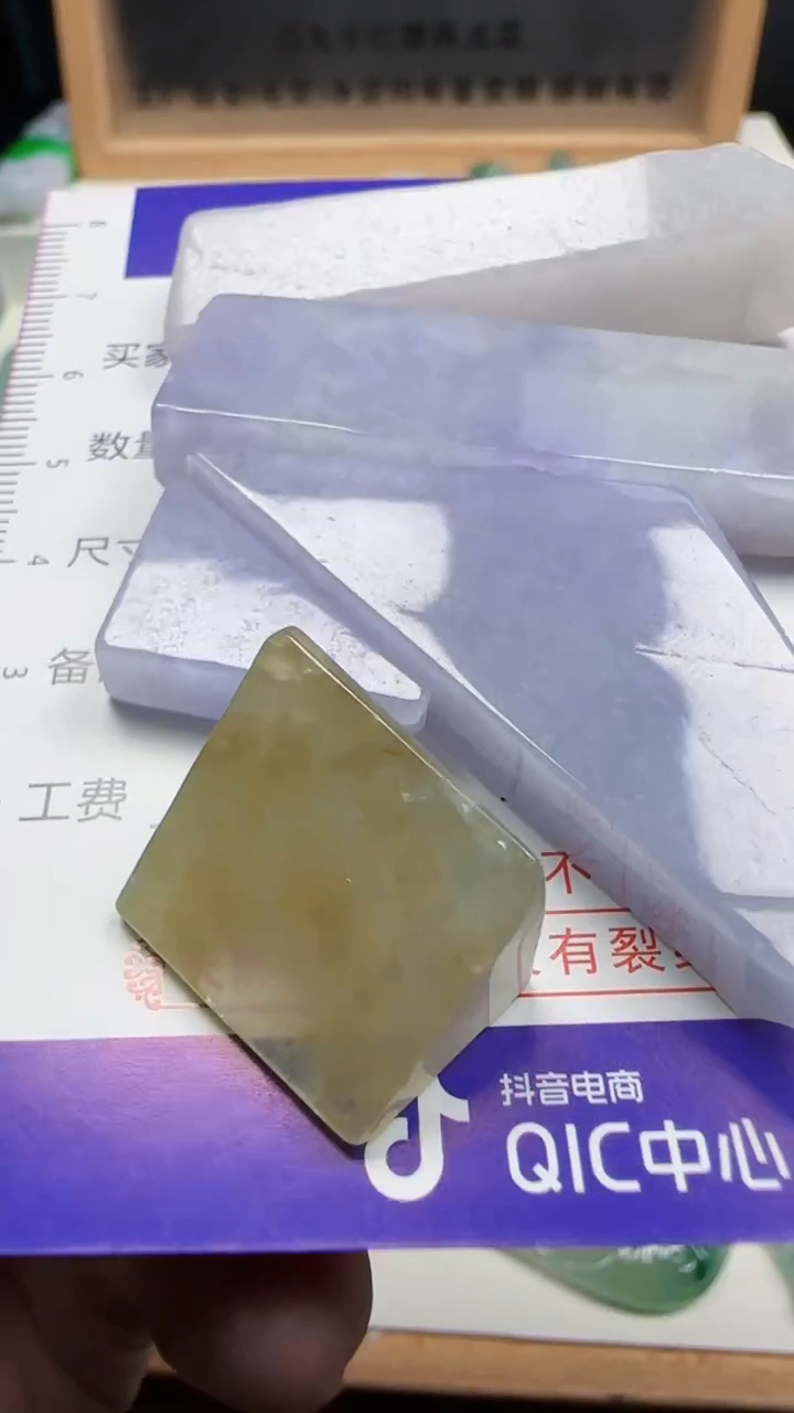 【闪购商品】翡翠颈饰未镶嵌136天然缅甸A货翡翠