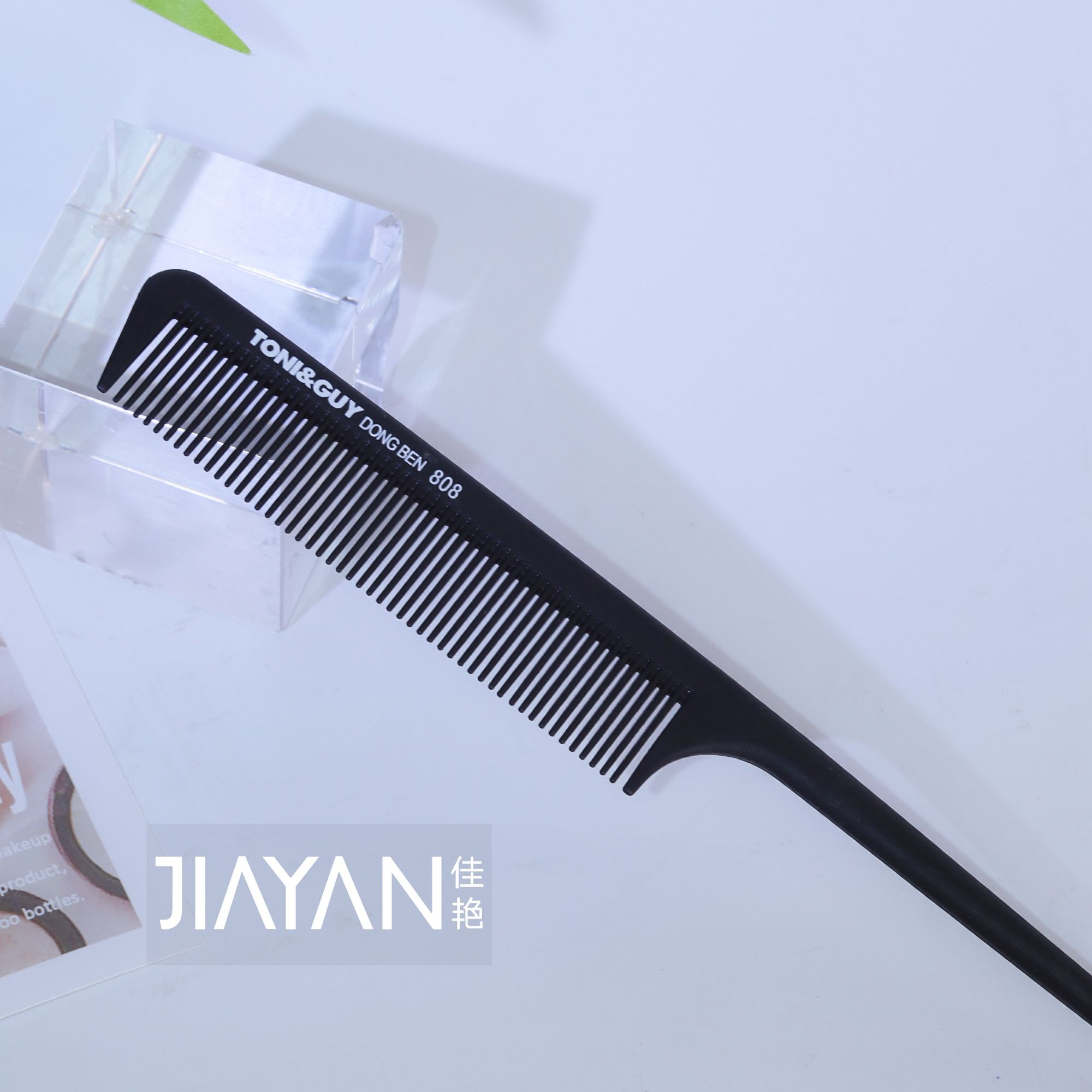 专业美发尖尾梳化妆师专用防静电盘发梳