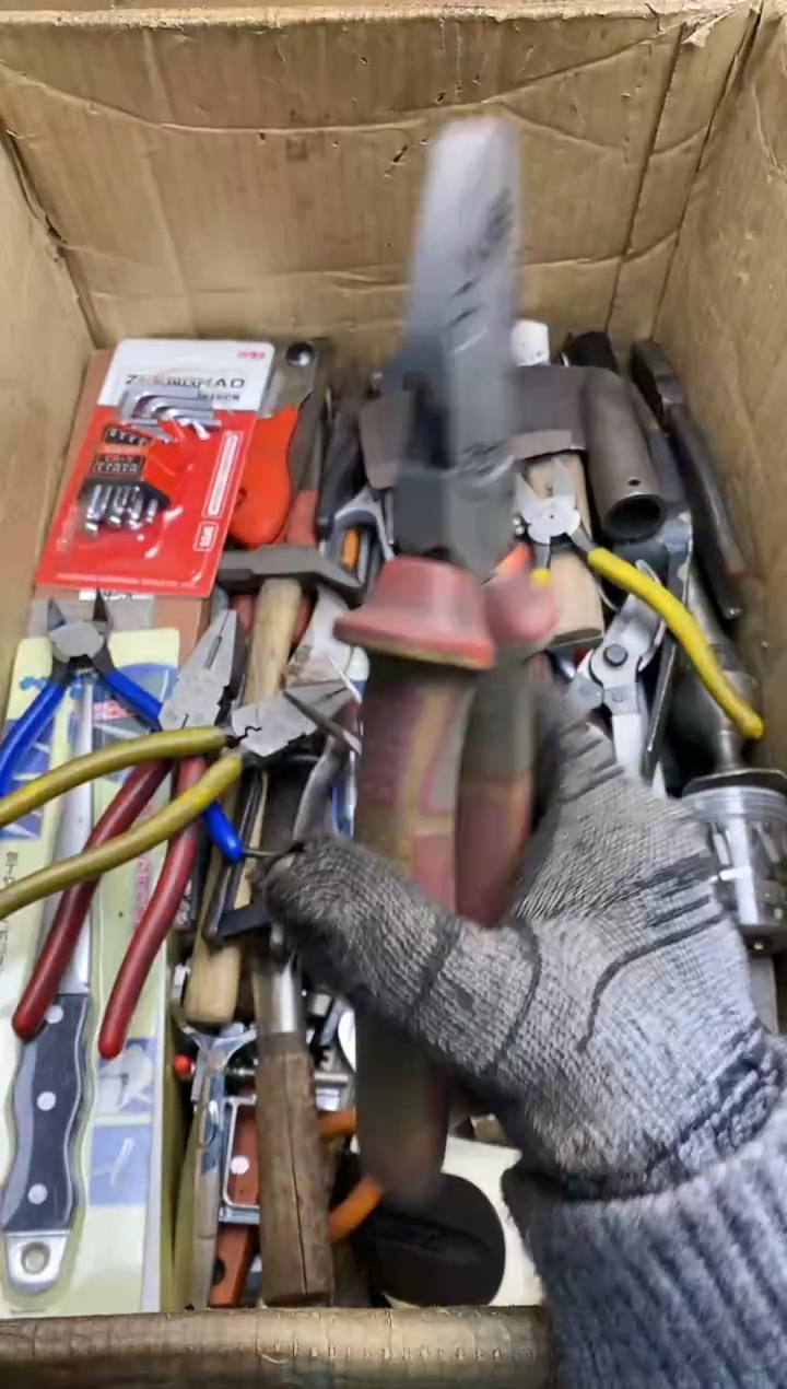 一* 五金园艺农具厨具工具闪购 