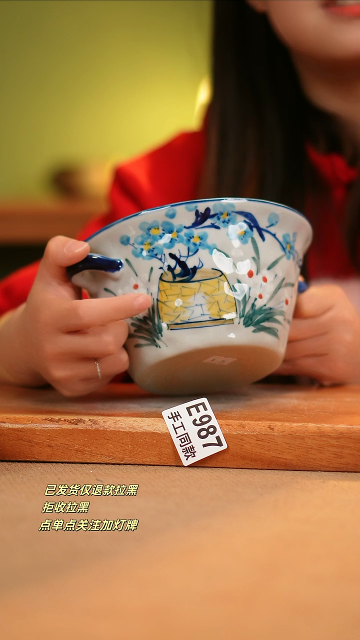 【闪购商品】其他E987窑林瓷业瓷器