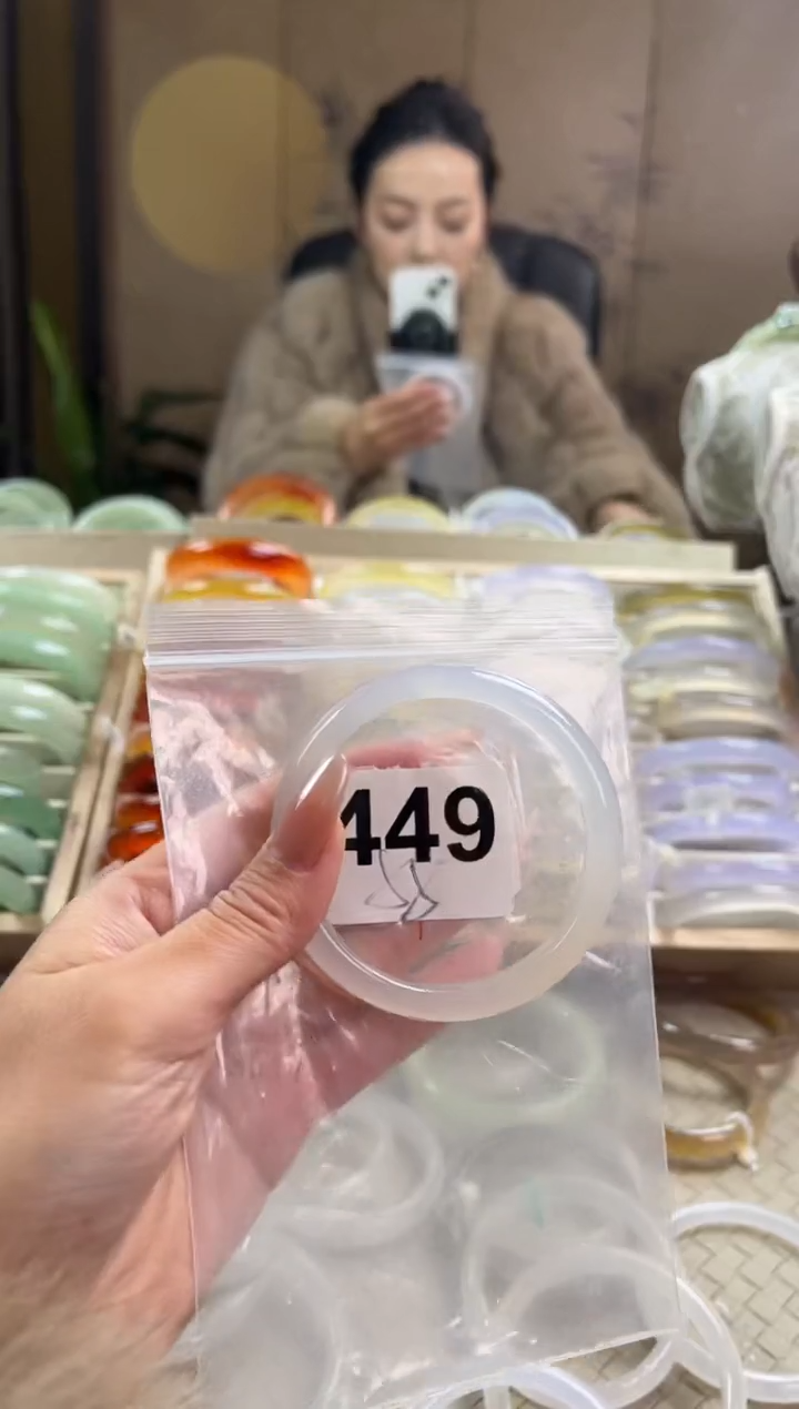 手镯玛瑙/玉髓未镶嵌449