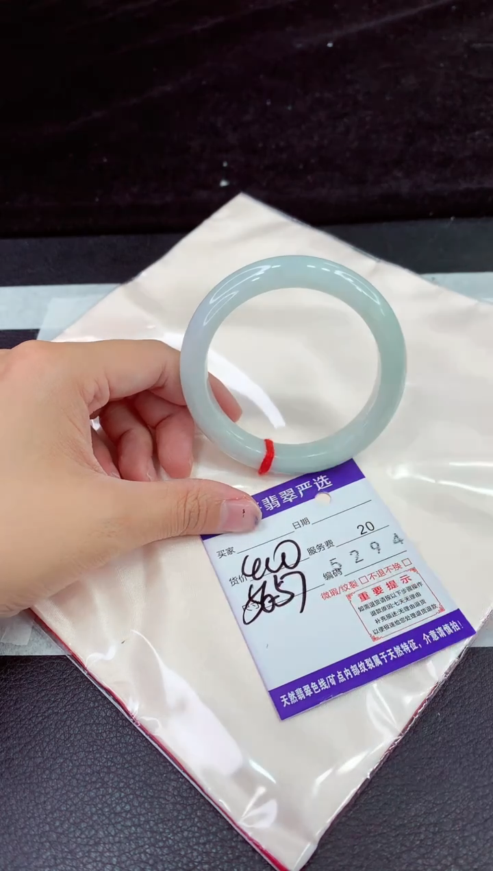 未镶嵌手镯翡翠11