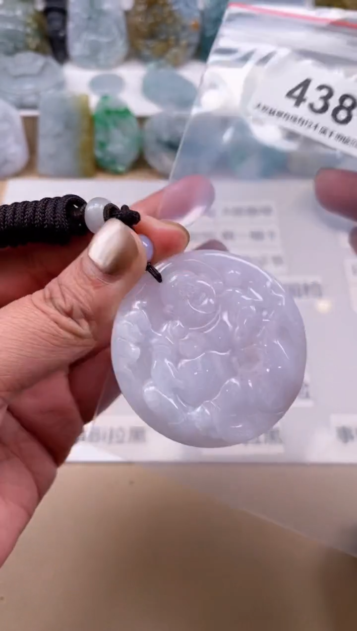 【闪购商品】翡翠颈饰未镶嵌天然缅甸A货翡翠438