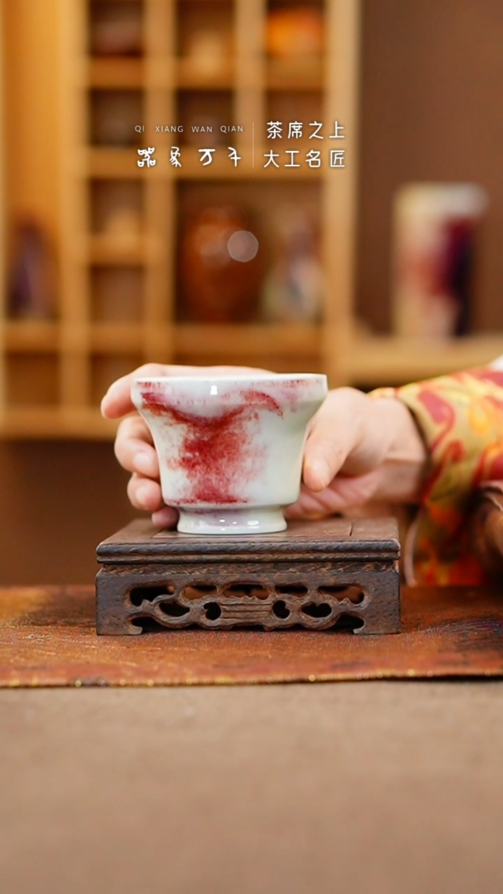 【闪购商品】瓷片钧瓷手作美器 叶B204