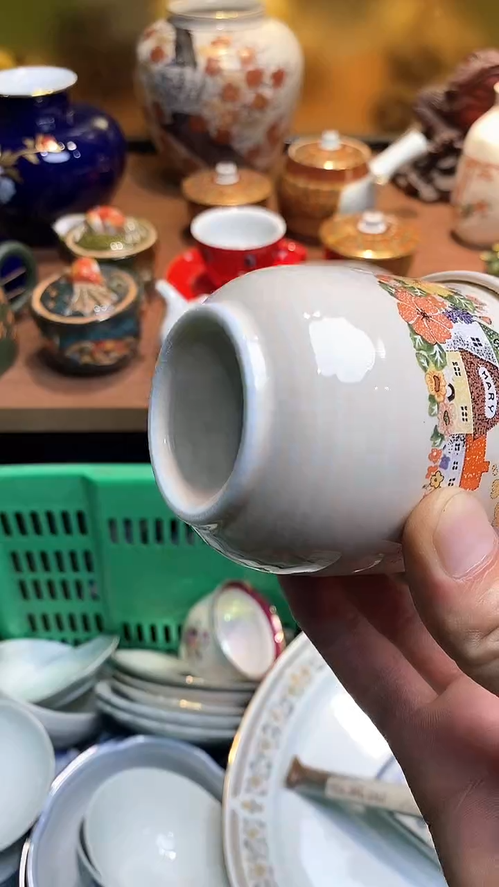 瓷片赫**饰6666666666 485