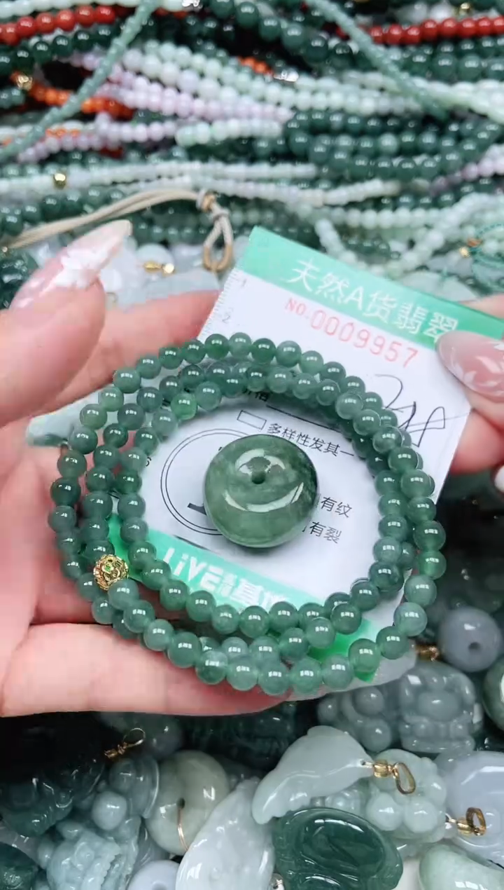 颈饰未镶嵌翡翠翡翠