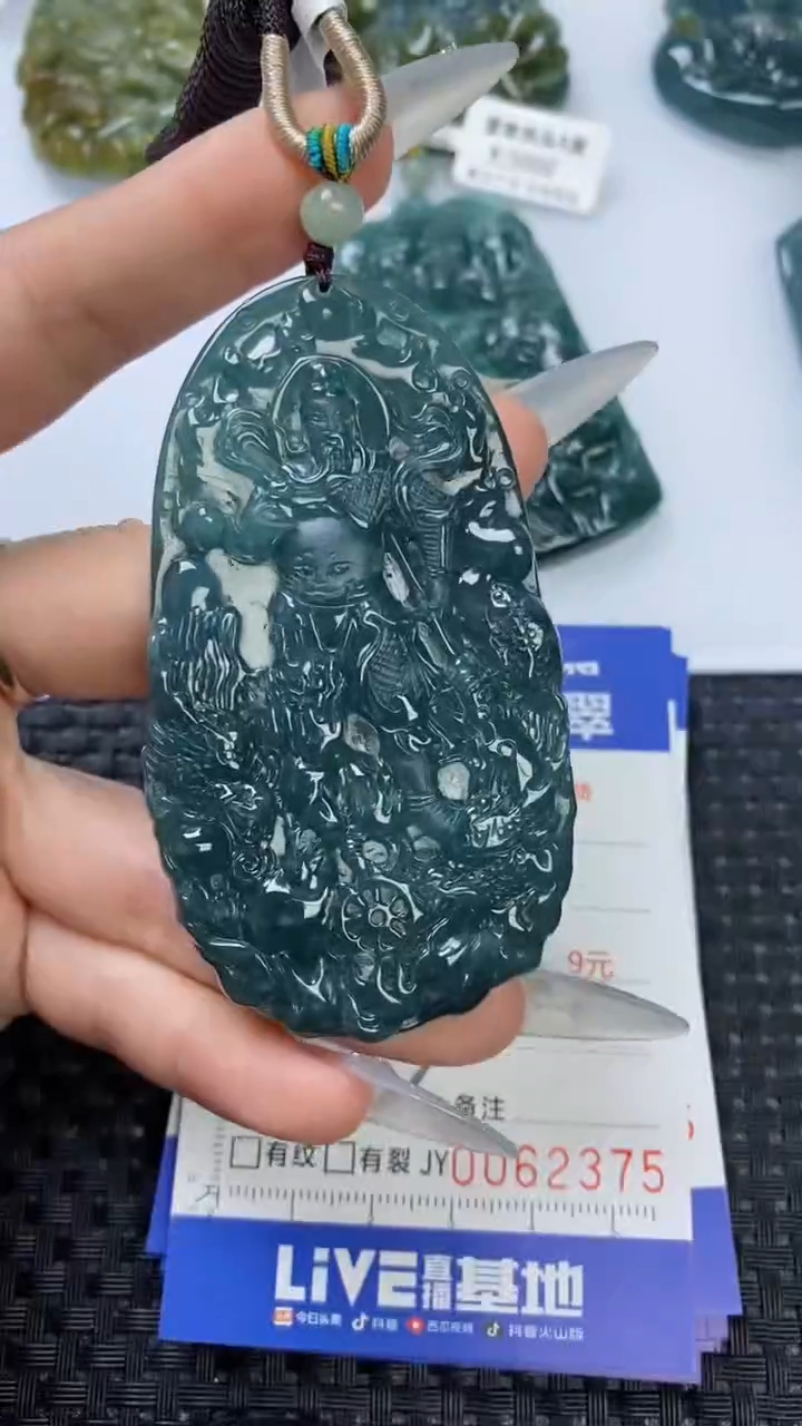 【闪购商品】翡翠颈饰未镶嵌111111111111111