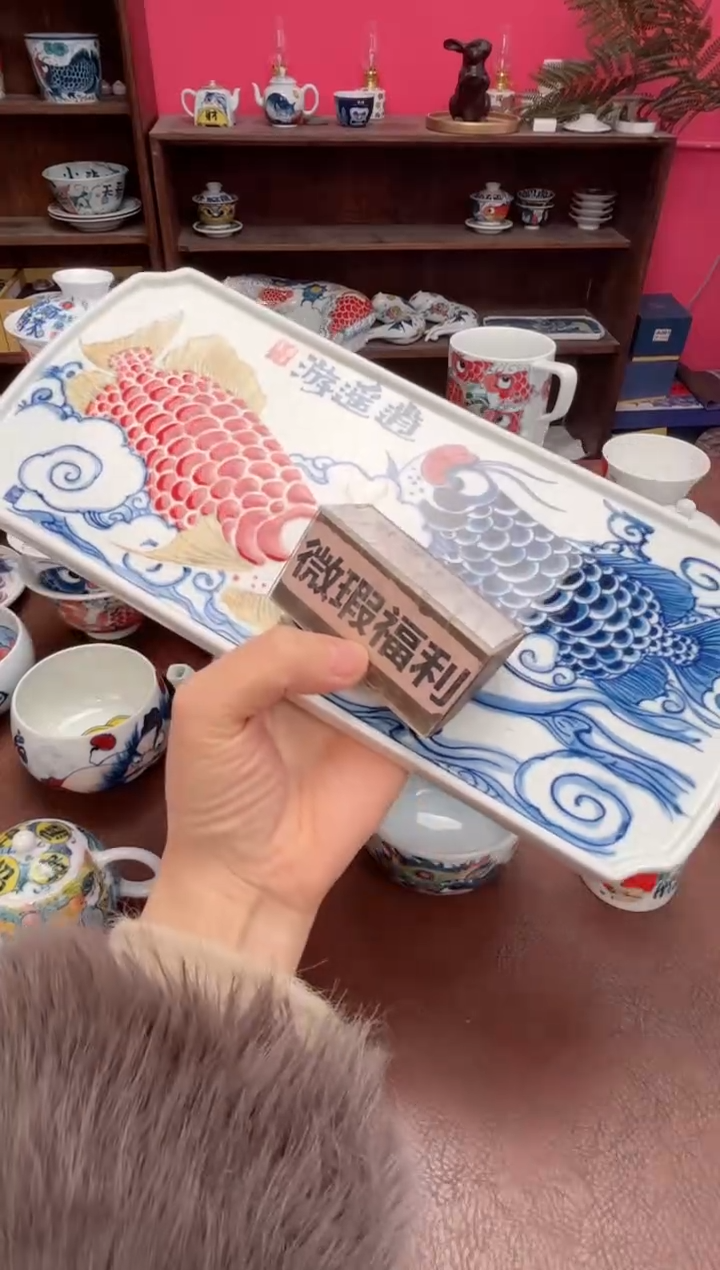 【闪购商品】昨明 （福利价格）龙鱼壶承（微瑕）