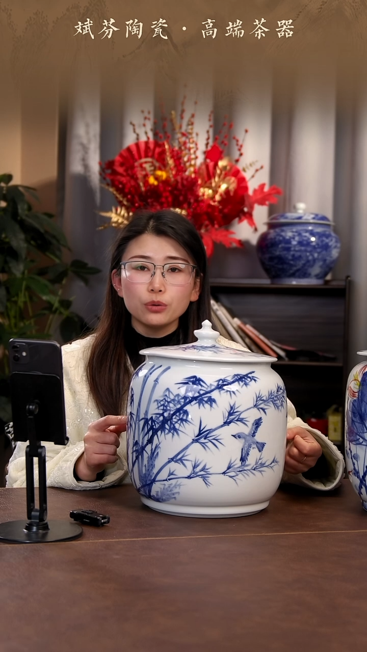 【闪购商品】青花瓷茶具斌芬陶瓷竹