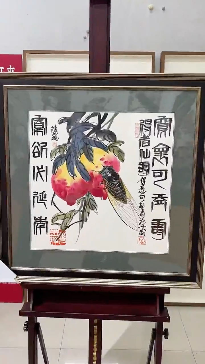 国画陈大鹏国画作品