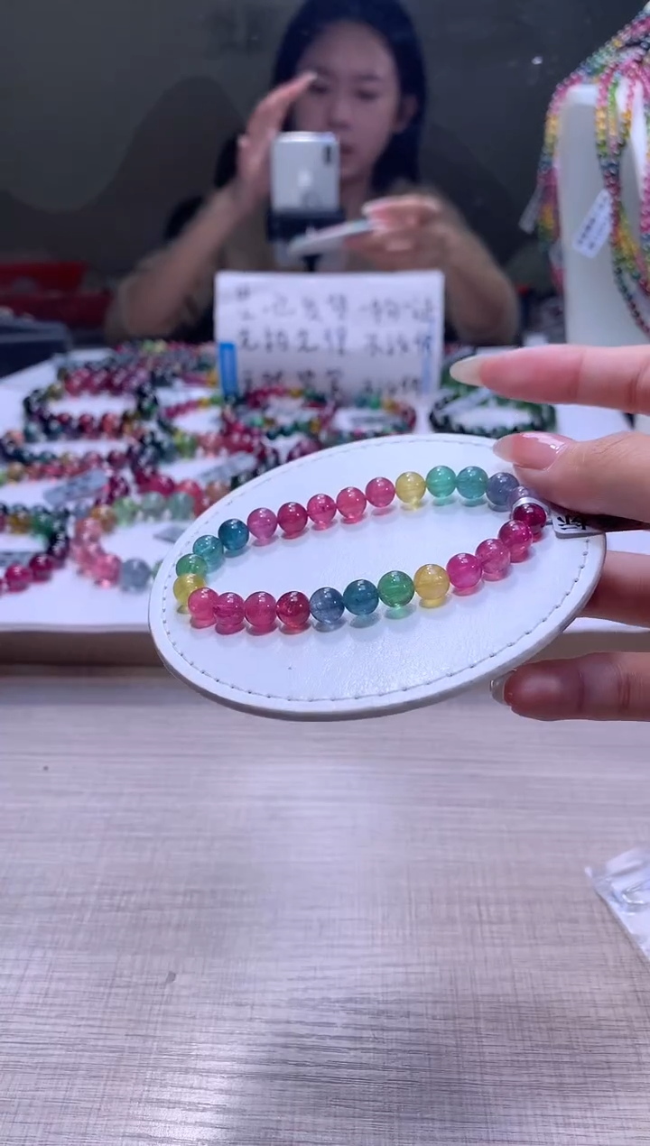 【闪购商品】手链未镶嵌碧玺A09【天然碧玺】