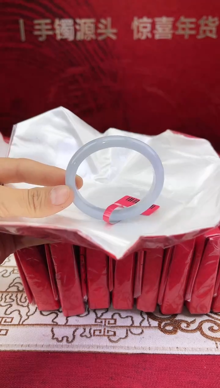 【闪购商品】翡翠手镯未镶嵌翡翠手镯/贵妃镯