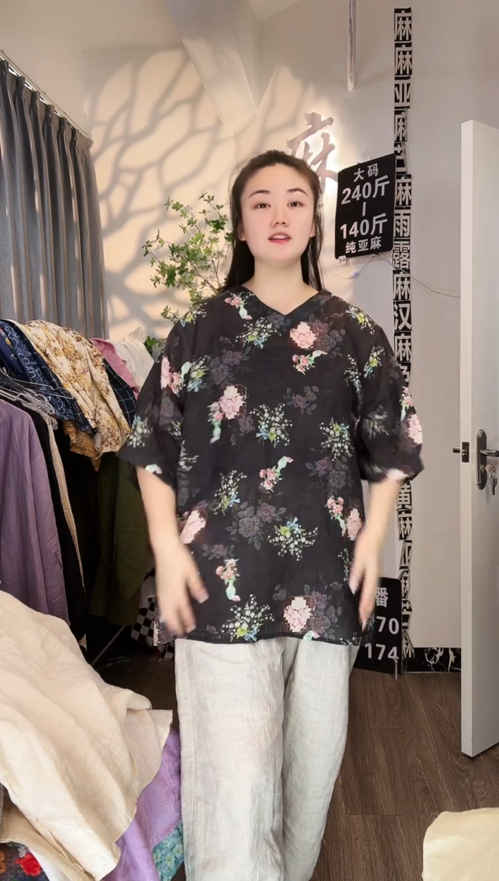 亚麻汉麻苎麻大码女装系列；140斤-250斤。