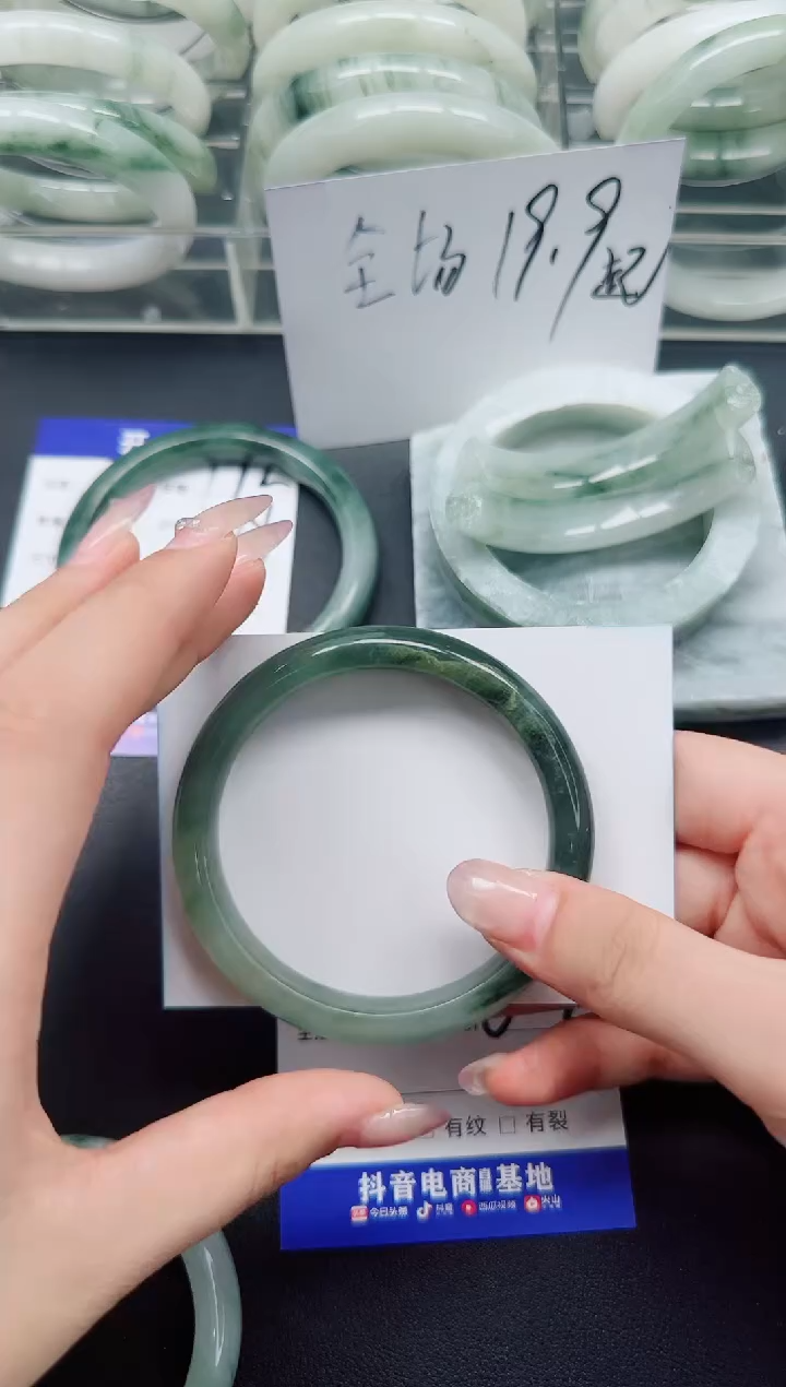 未镶嵌手镯石英质玉173/60.7