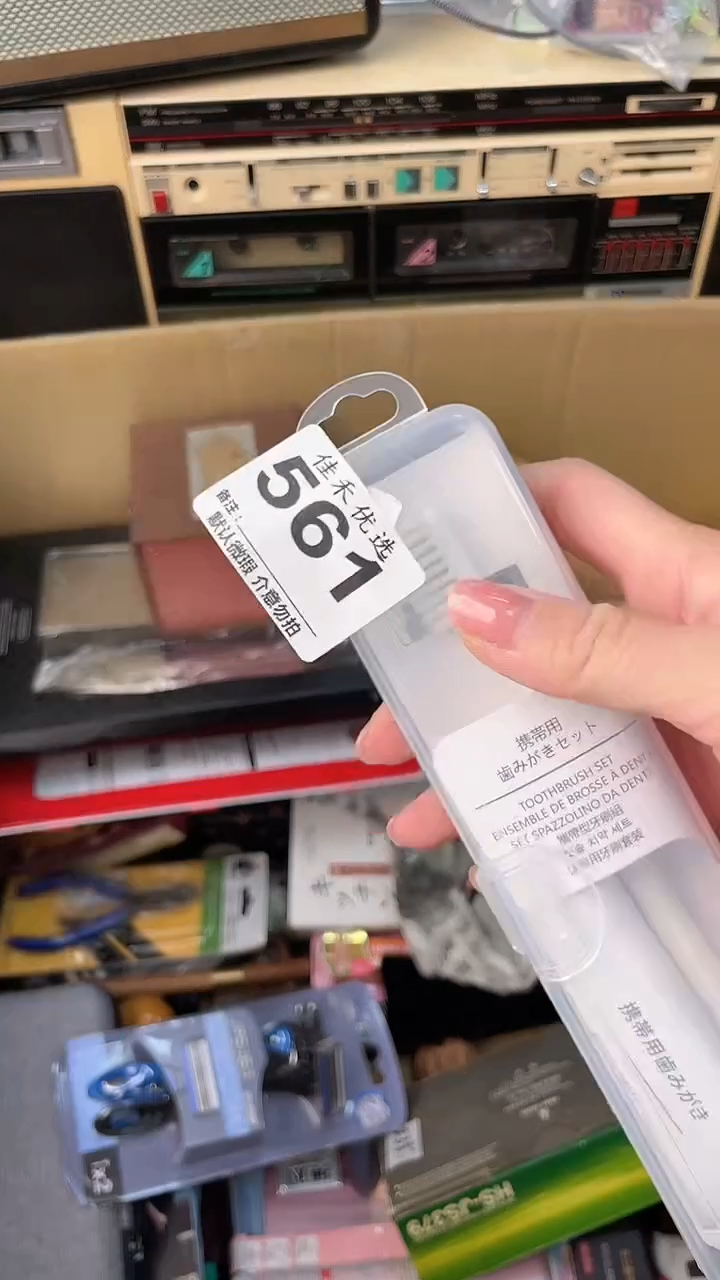 港****1瓷器瓷器瓷器瓷器