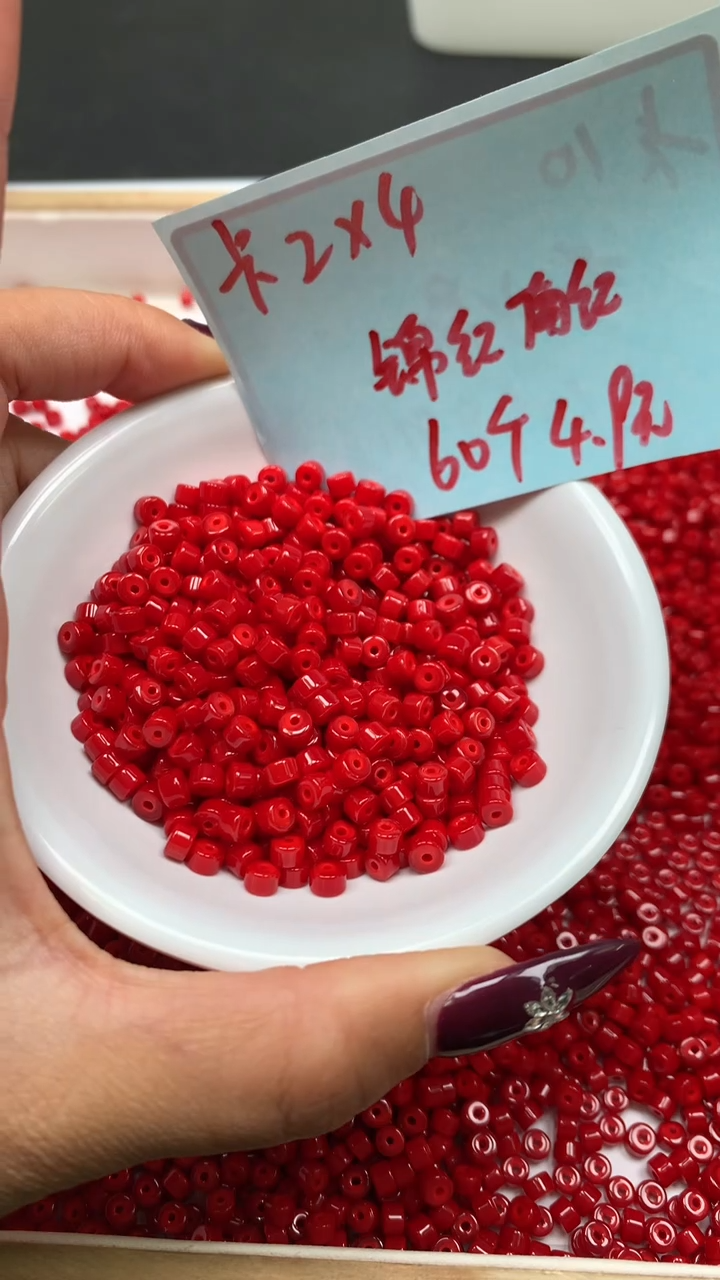 未镶嵌散珠南红玛瑙A1946 锦红直切2*4mm60颗4.9元