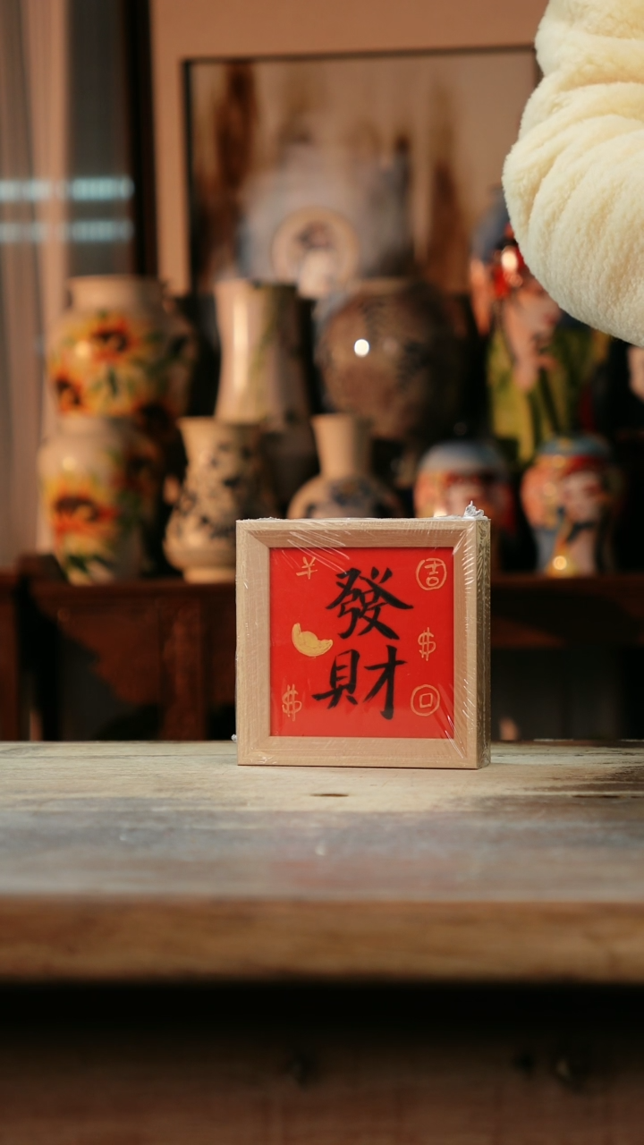 【闪购商品】瓷片景德镇纯手工釉下彩精品花瓶