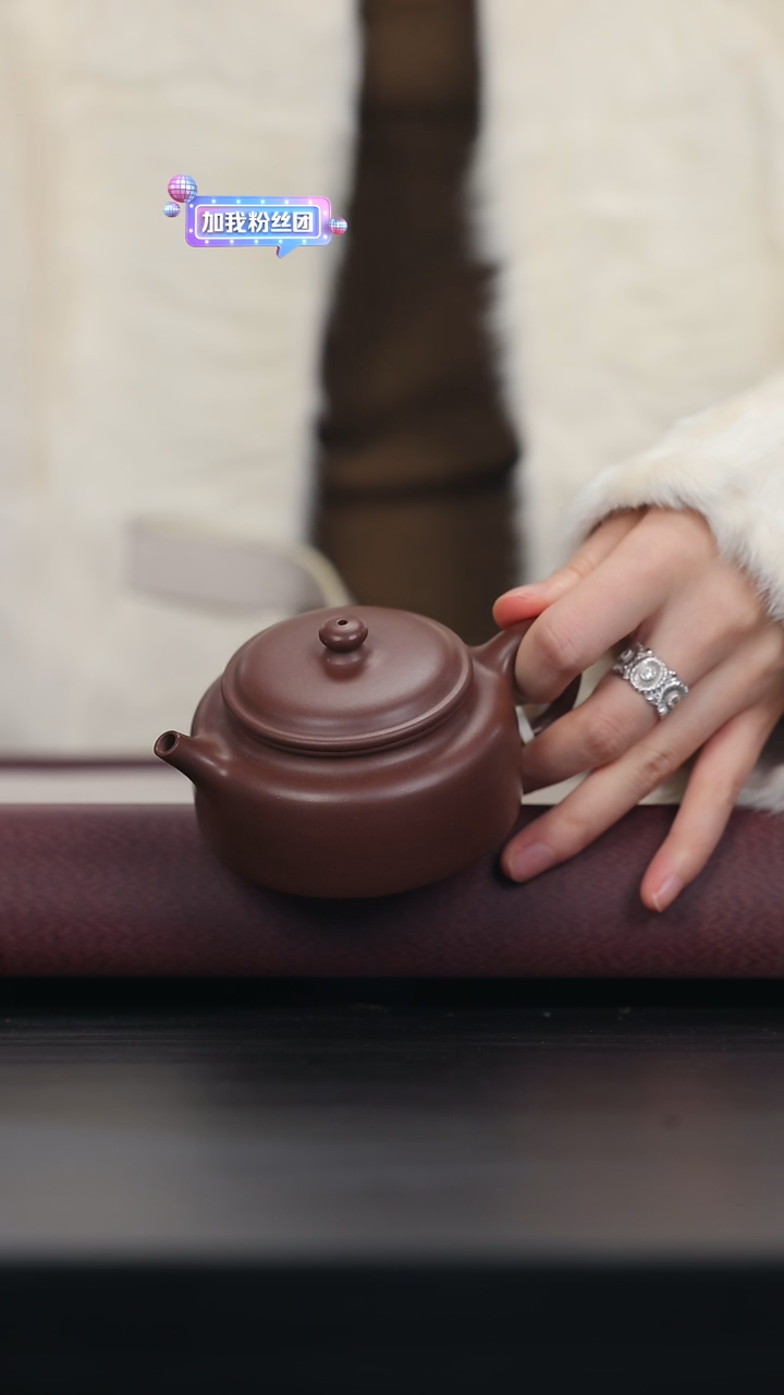 【闪购商品】紫砂茶壶紫泥 德钟130cc