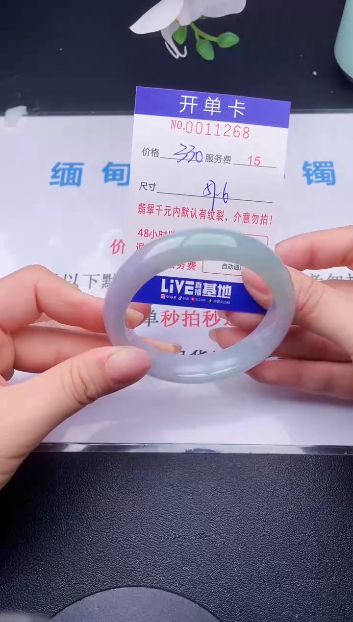 【闪购商品】68拍哪个发哪个图片为准