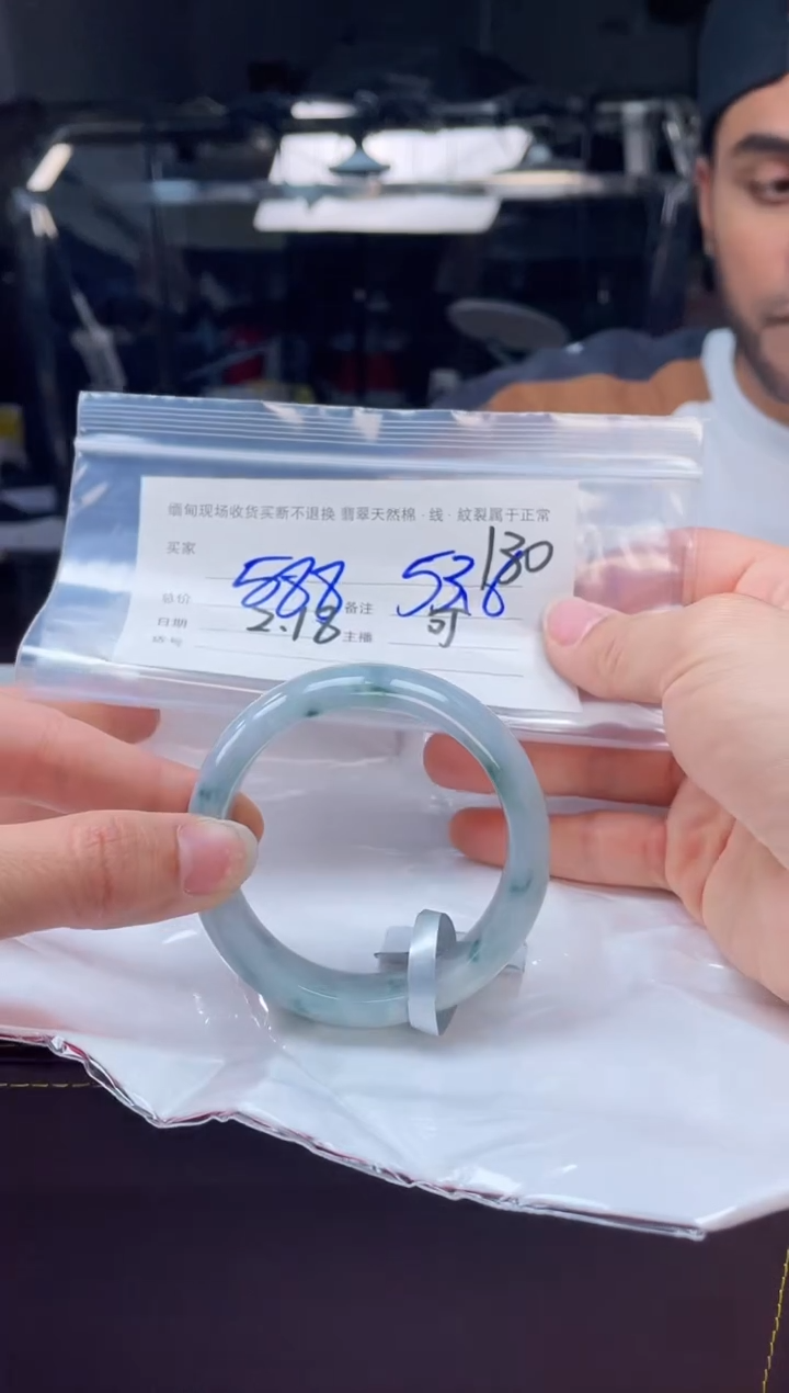 【闪购商品】定制翡翠手镯未镶嵌毛货手镯需精细抛光/53.6