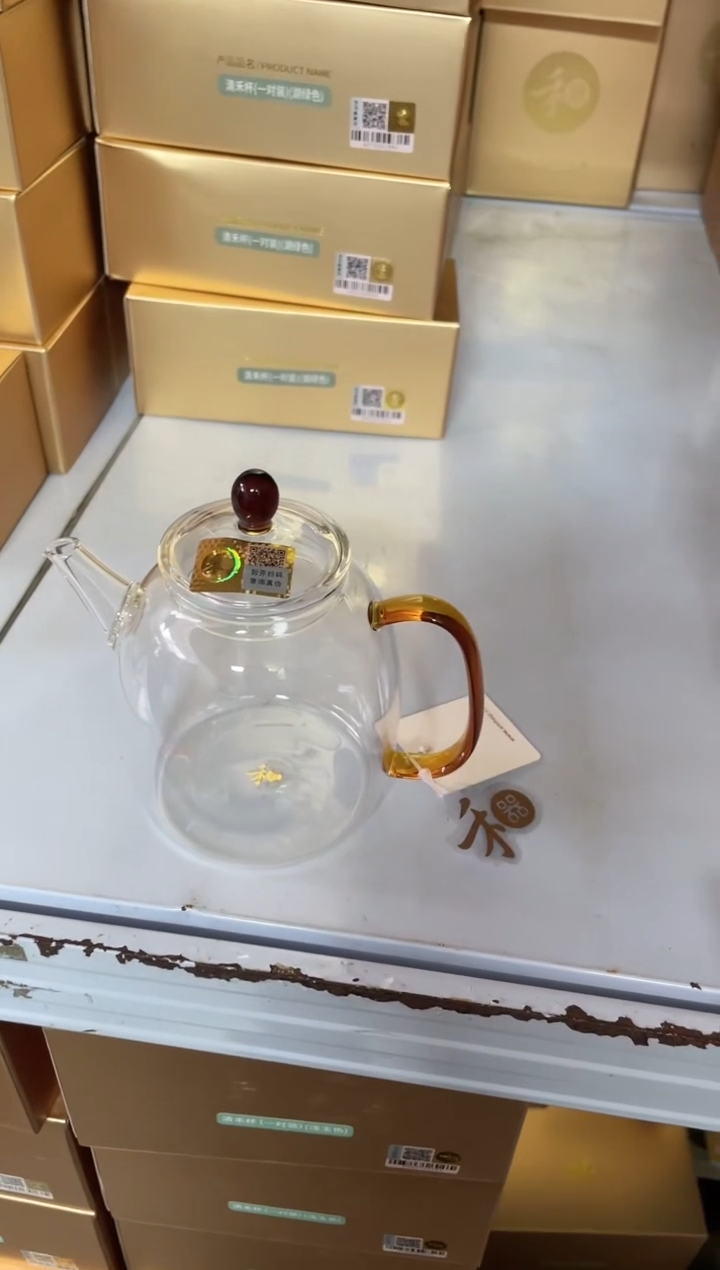 【闪购商品】宴臣壶琥珀色。。。。