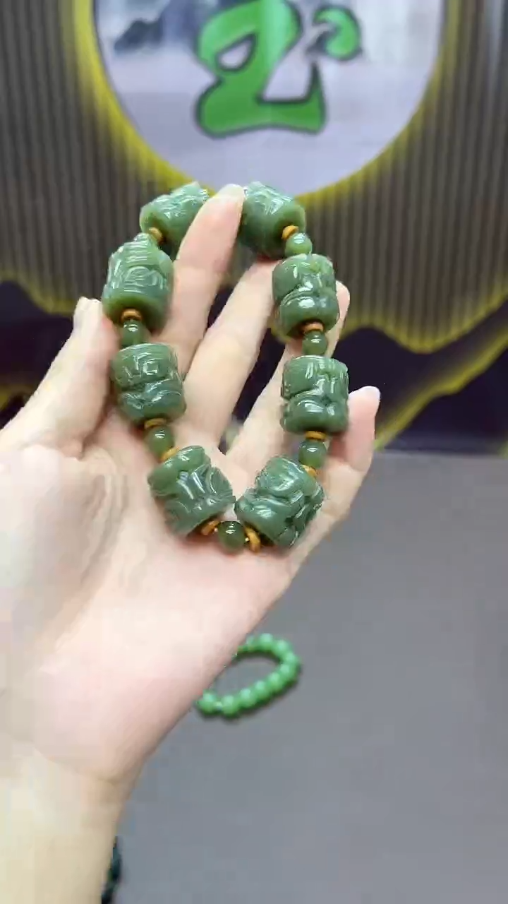 手串未镶嵌和田玉手串