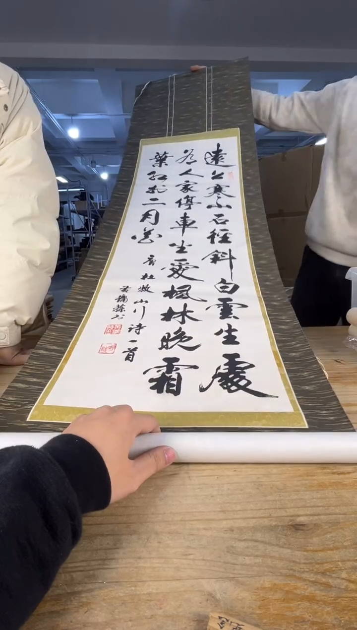 紫砂中古品默认微瑕 满18包邮 需讲解请先加车