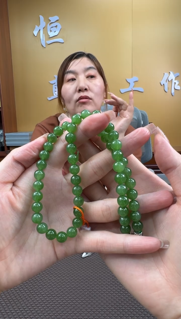 【闪购商品】和田玉项链未镶嵌7-8